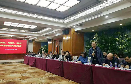 遠大方略攜手湖南企業(yè)共同聚焦戰(zhàn)略落地，探尋企業(yè)發(fā)展之道！