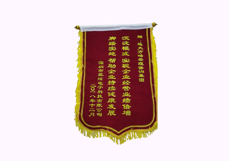 沉淀模式，實現(xiàn)企業(yè)經(jīng)營業(yè)績倍增