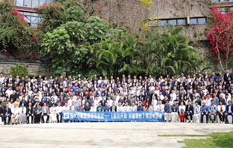 精彩回顧 | 遠(yuǎn)大方略《贏在開局 突破增長(zhǎng)》專題課深圳站圓滿結(jié)束！