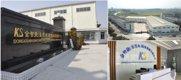 金智捷廠房規(guī)劃，擴能優(yōu)化項目
